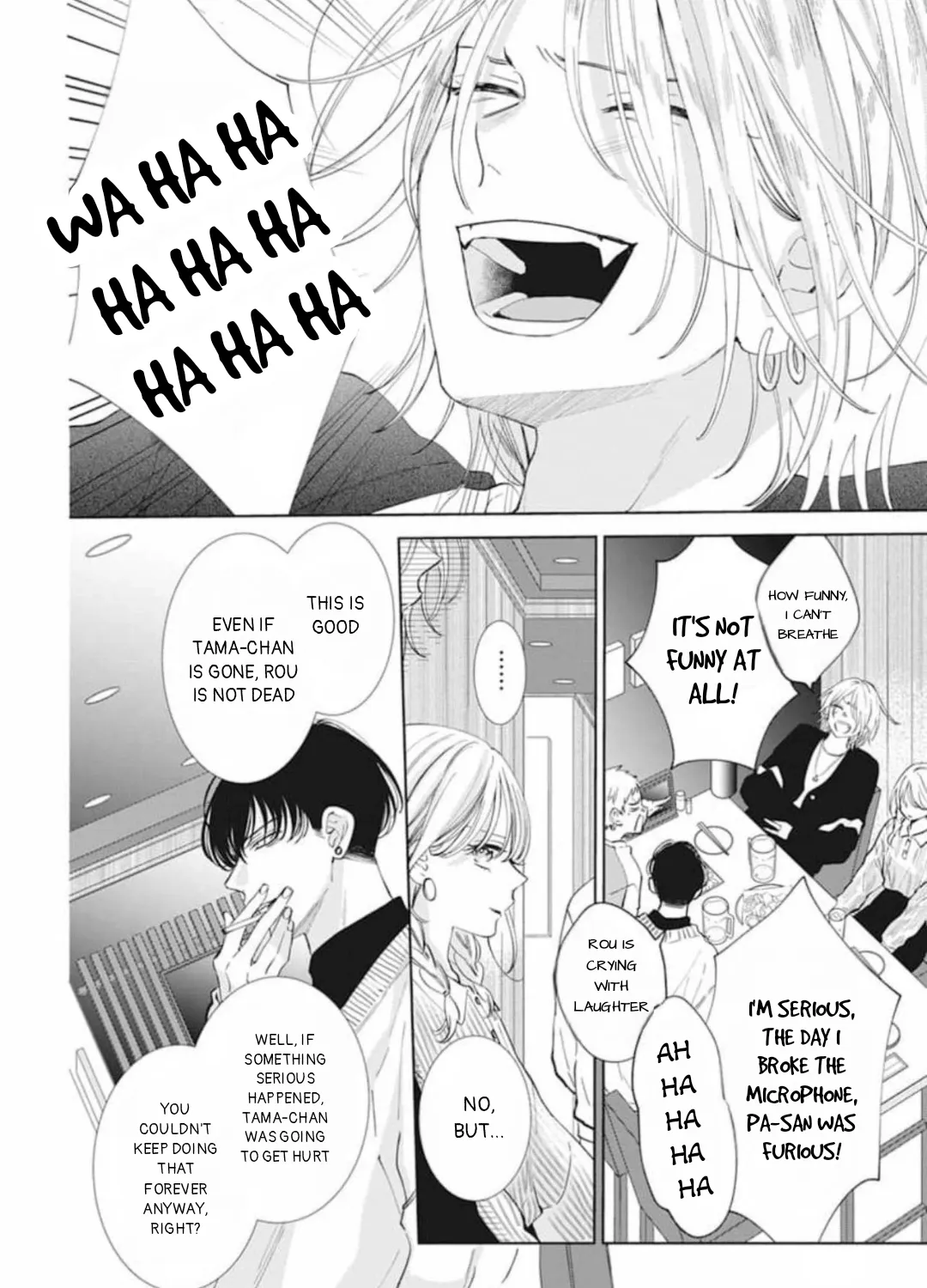 Read Stray Cat & Wolf chapter 11 image 22 on Lezhin