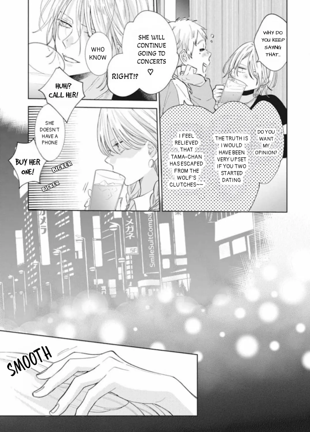 Read Stray Cat & Wolf chapter 11 image 24 on Lezhin