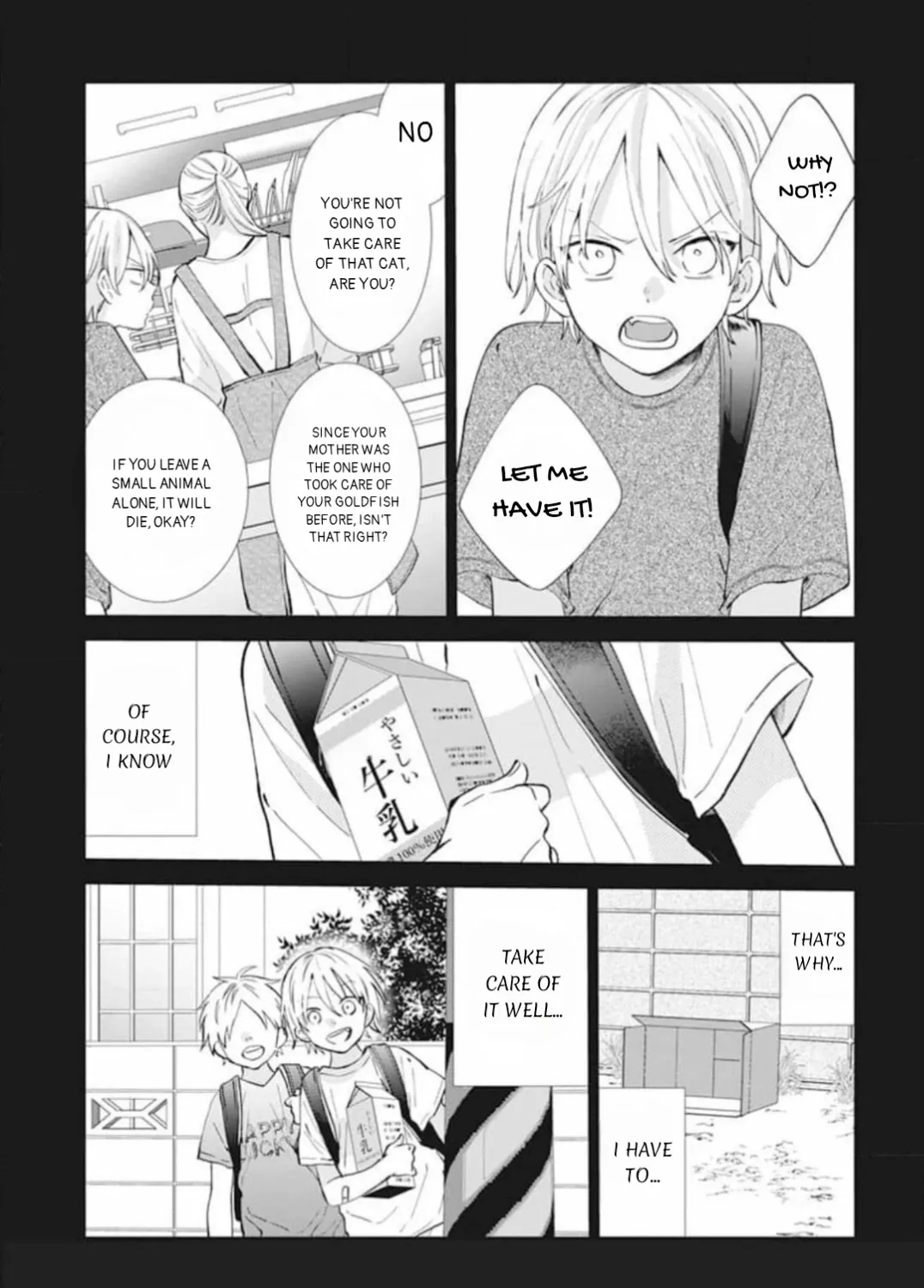 Read Stray Cat & Wolf chapter 11 image 4 on Lezhin