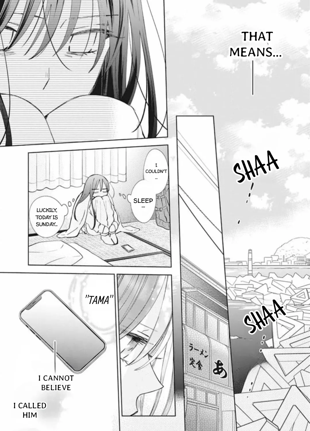 Read Stray Cat & Wolf chapter 11 image 64 on Lezhin