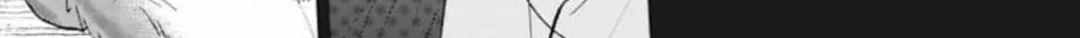 Read Stray Cat & Wolf chapter 11 image 81 on Lezhin