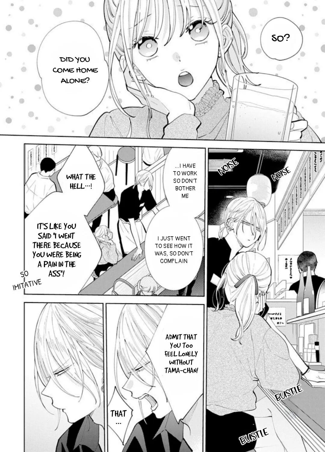 Read Stray Cat & Wolf chapter 12 image 12 on Lezhin