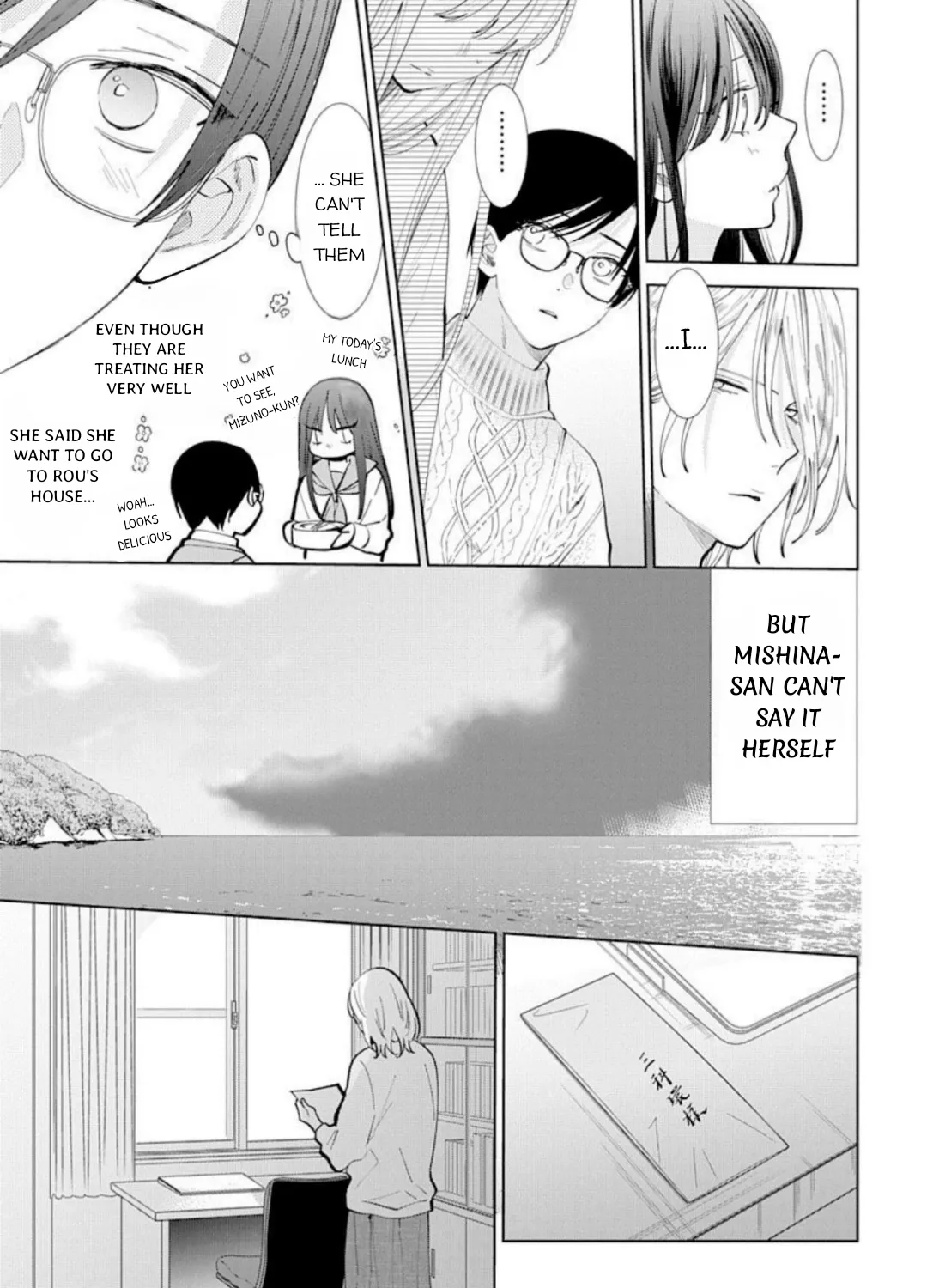 Read Stray Cat & Wolf chapter 12 image 26 on Lezhin