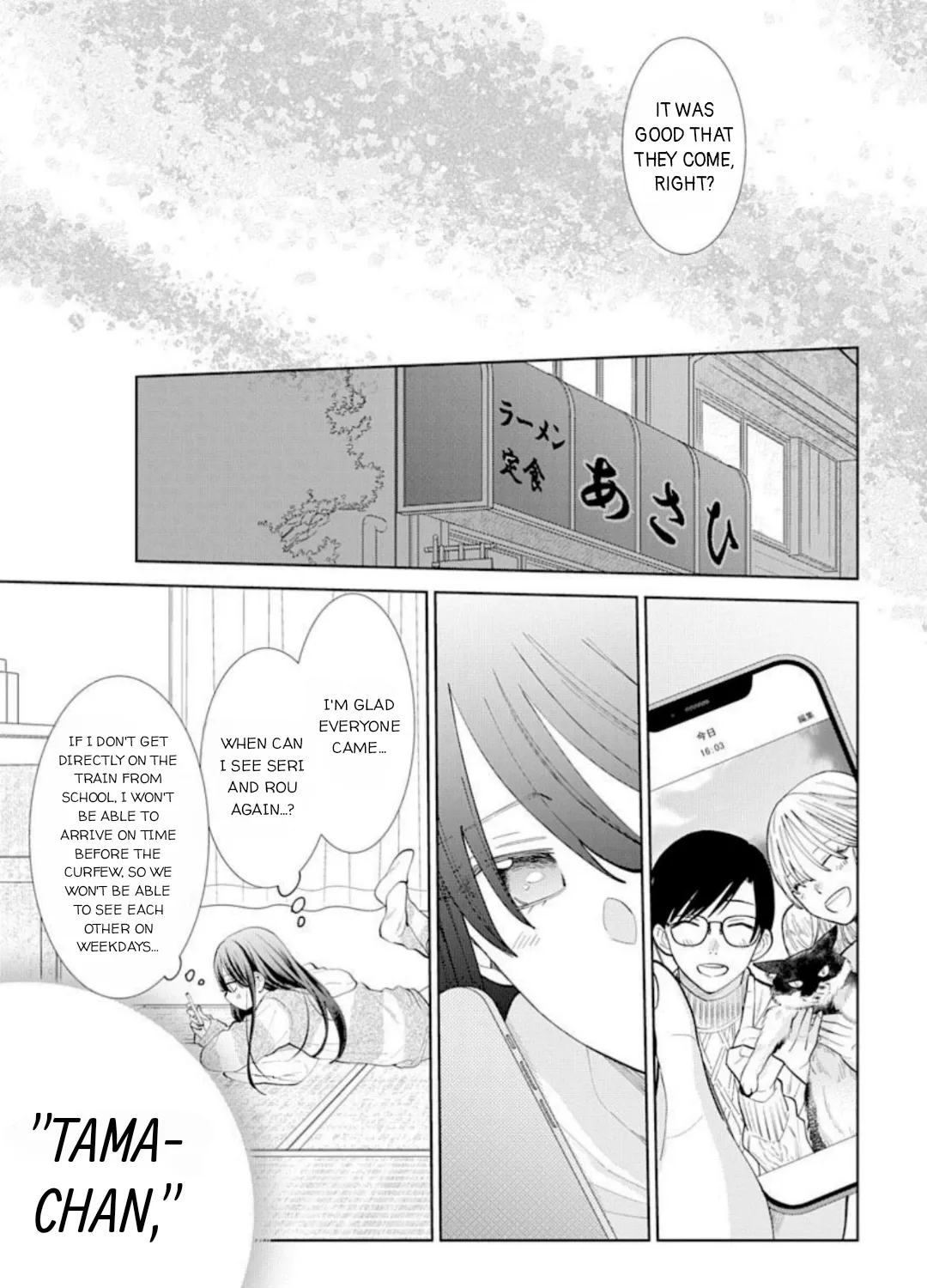 Read Stray Cat & Wolf chapter 12 image 30 on Lezhin