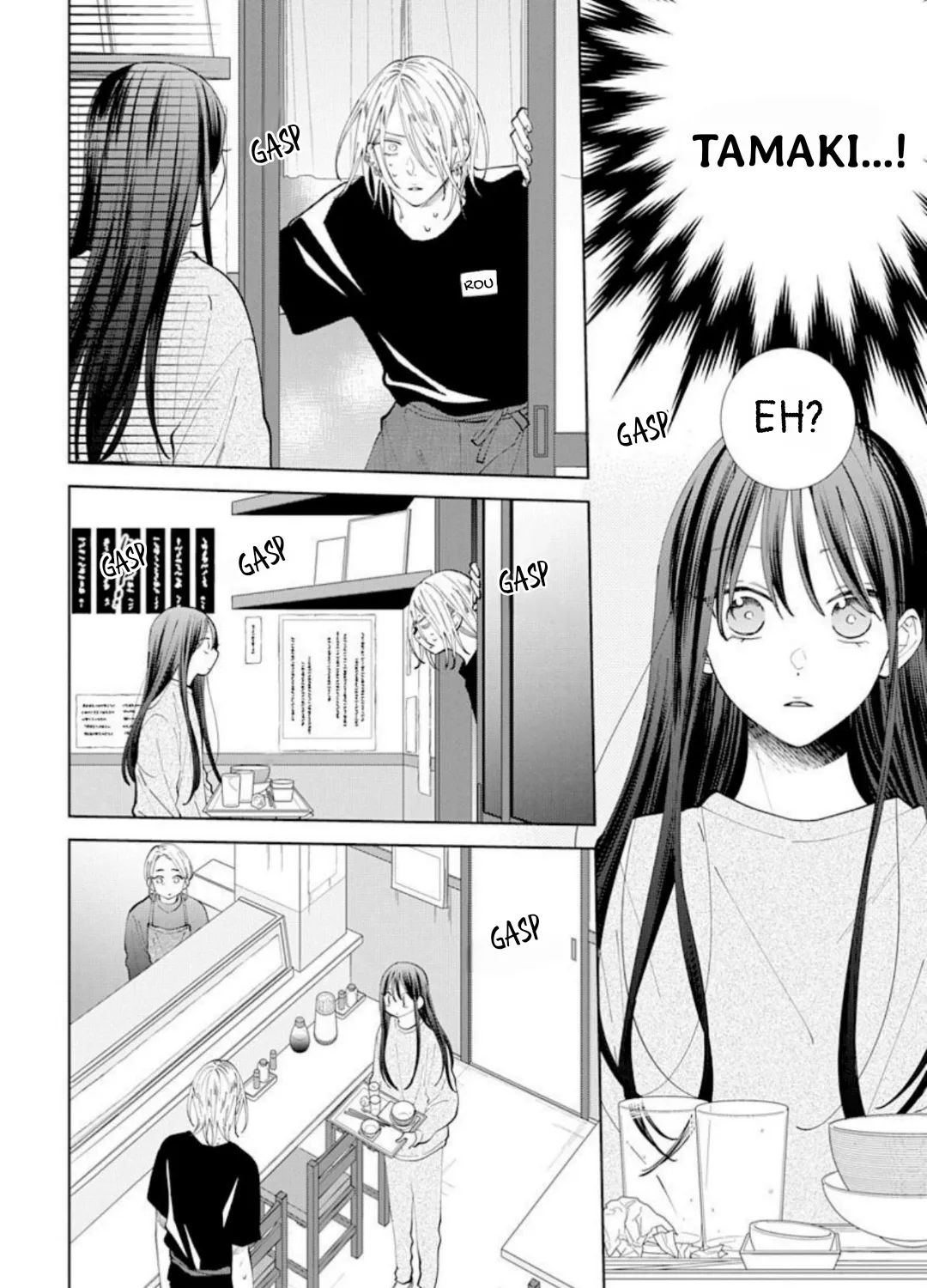 Read Stray Cat & Wolf chapter 12 image 44 on Lezhin