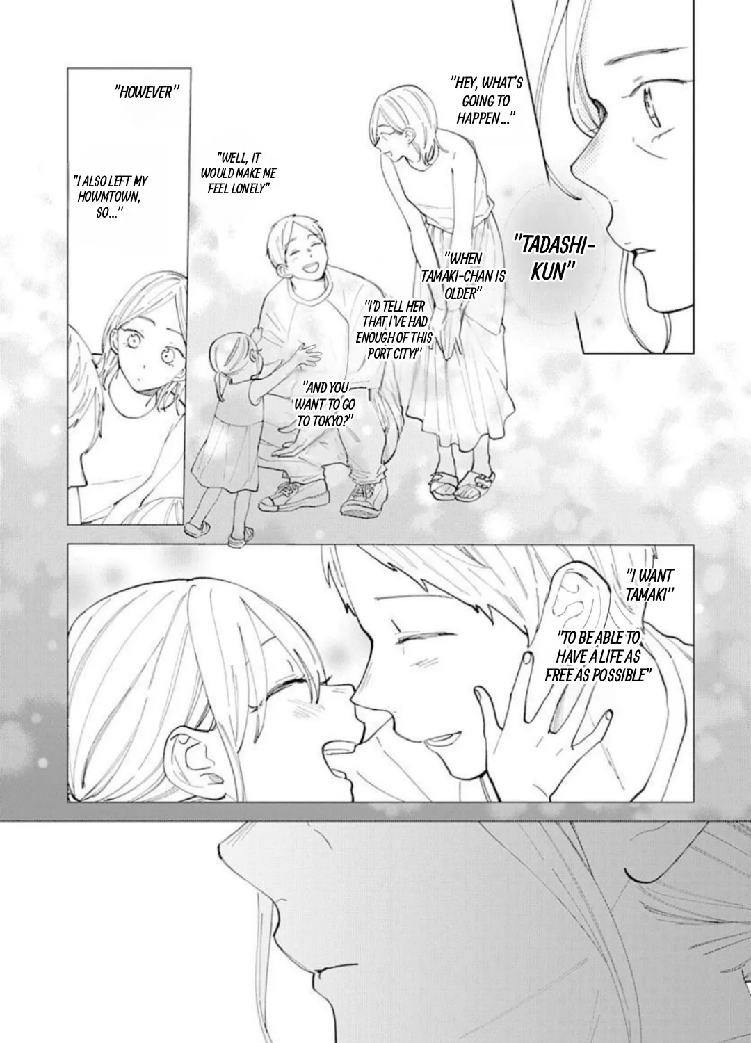 Read Stray Cat & Wolf chapter 12 image 50 on Lezhin