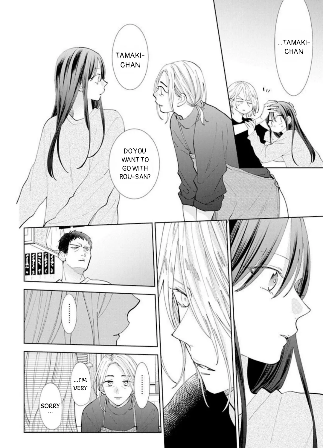 Read Stray Cat & Wolf chapter 12 image 52 on Lezhin