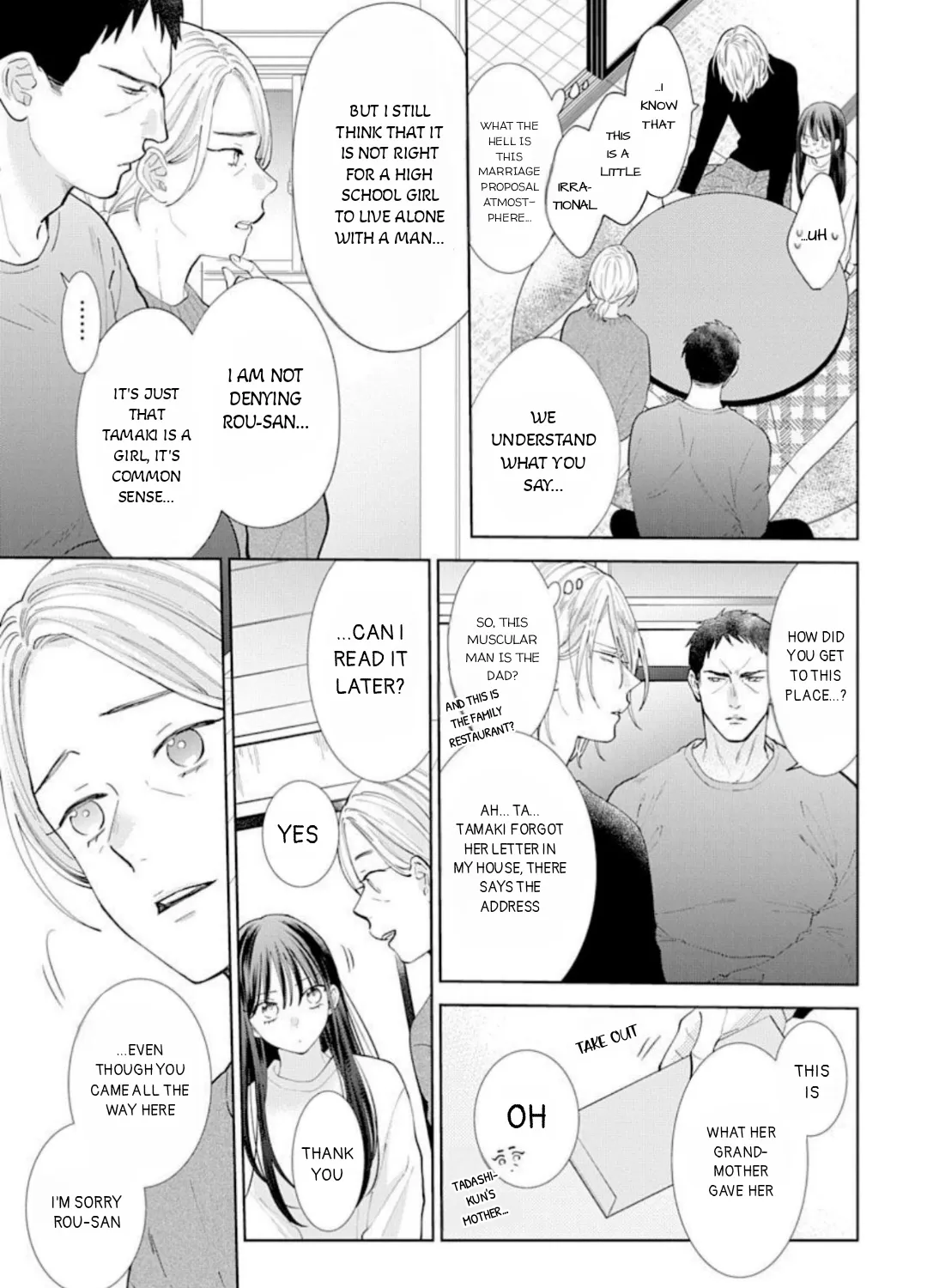 Read Stray Cat & Wolf chapter 12 image 6 on Lezhin