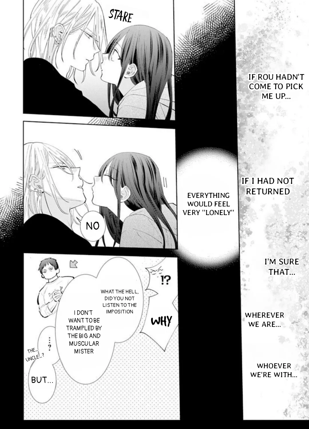 Read Stray Cat & Wolf chapter 12 image 76 on Lezhin