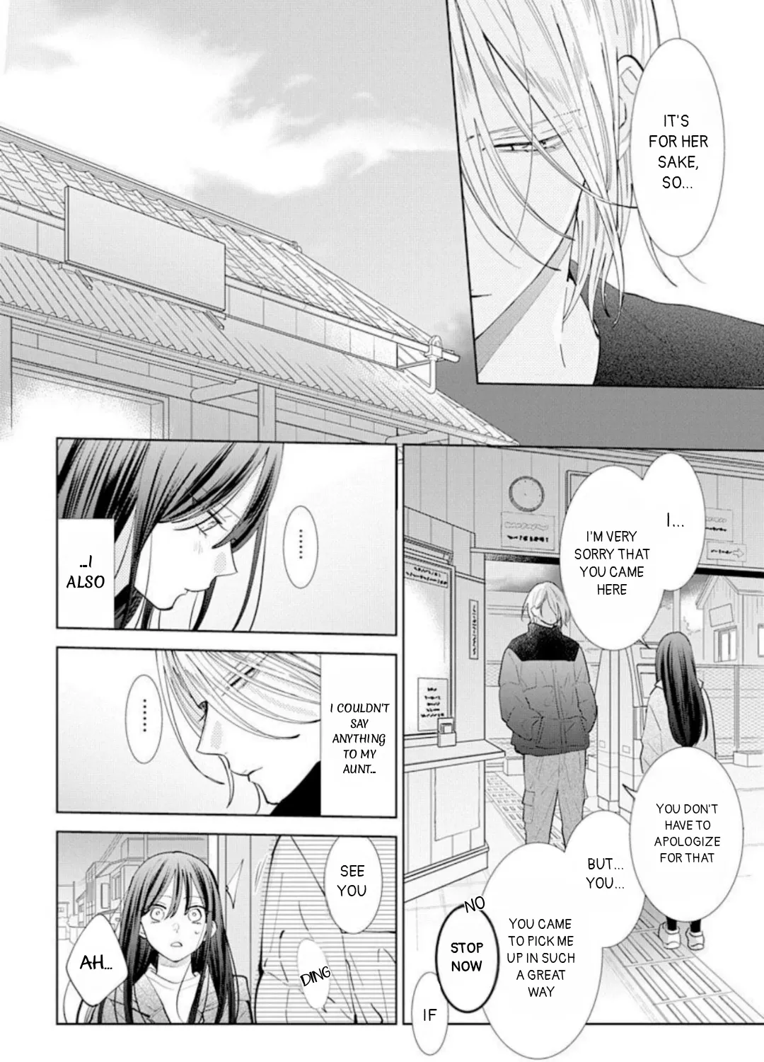 Read Stray Cat & Wolf chapter 12 image 8 on Lezhin