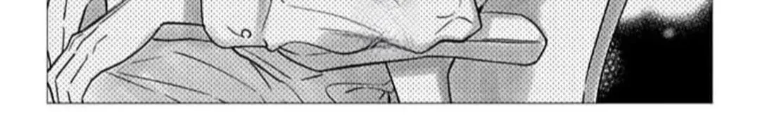 Read Stray Cat & Wolf chapter 13 image 3 on Lezhin