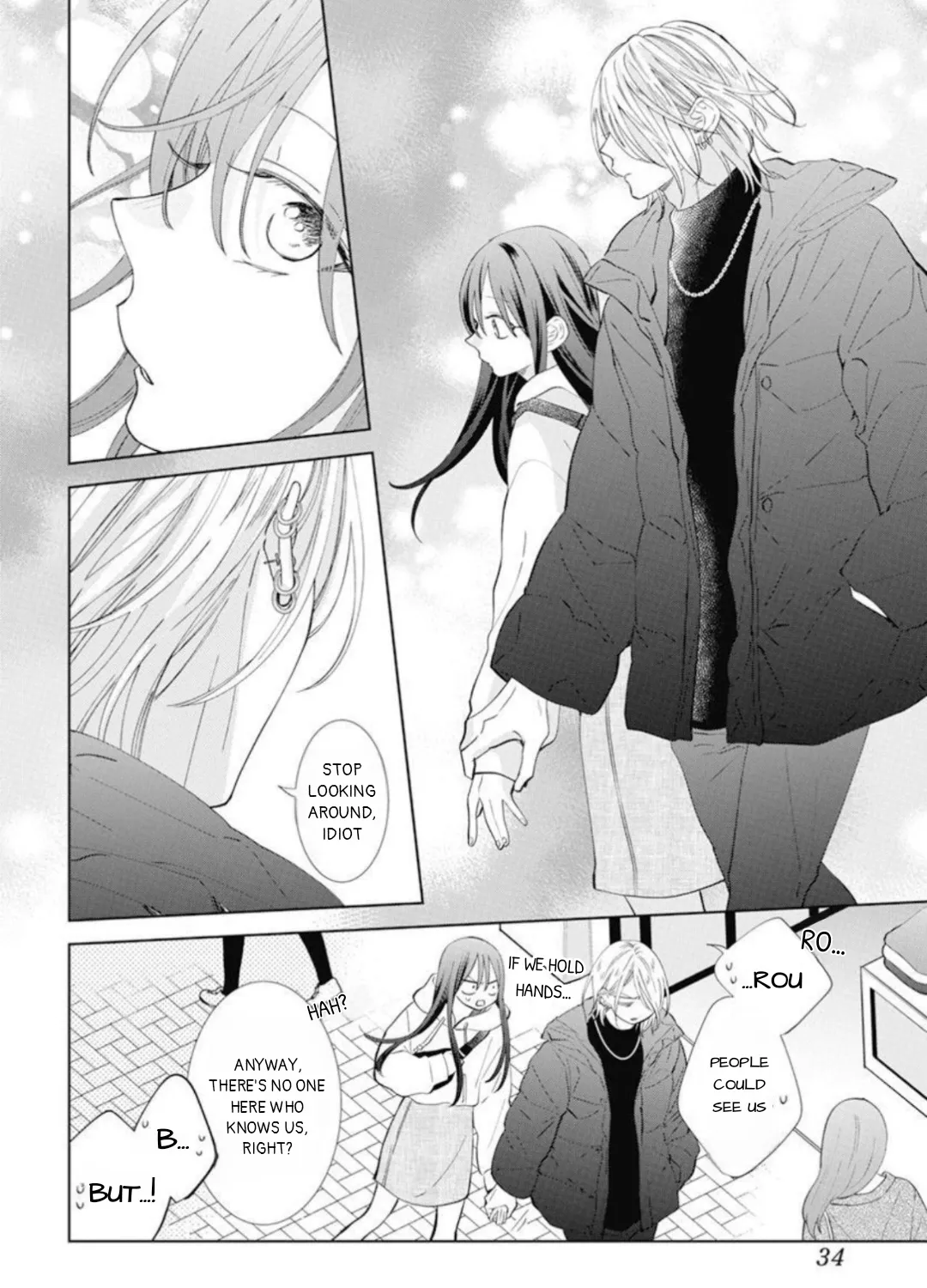 Read Stray Cat & Wolf chapter 13 image 49 on Lezhin
