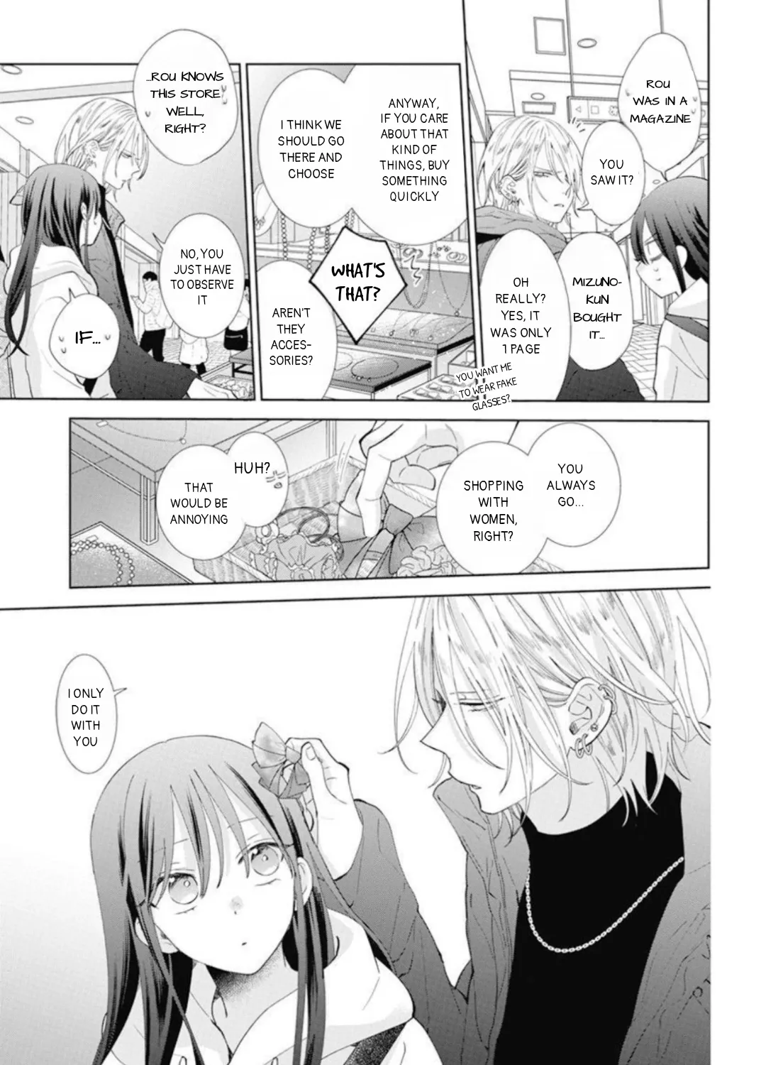 Read Stray Cat & Wolf chapter 13 image 51 on Lezhin