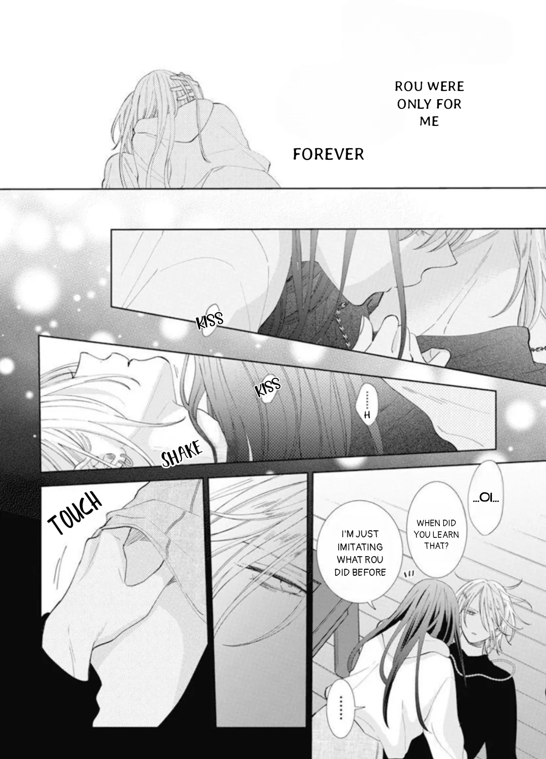 Read Stray Cat & Wolf chapter 13 image 73 on Lezhin