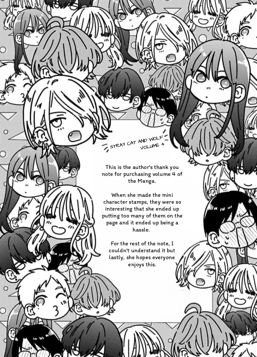 Read Stray Cat & Wolf chapter 13 image 9 on Lezhin