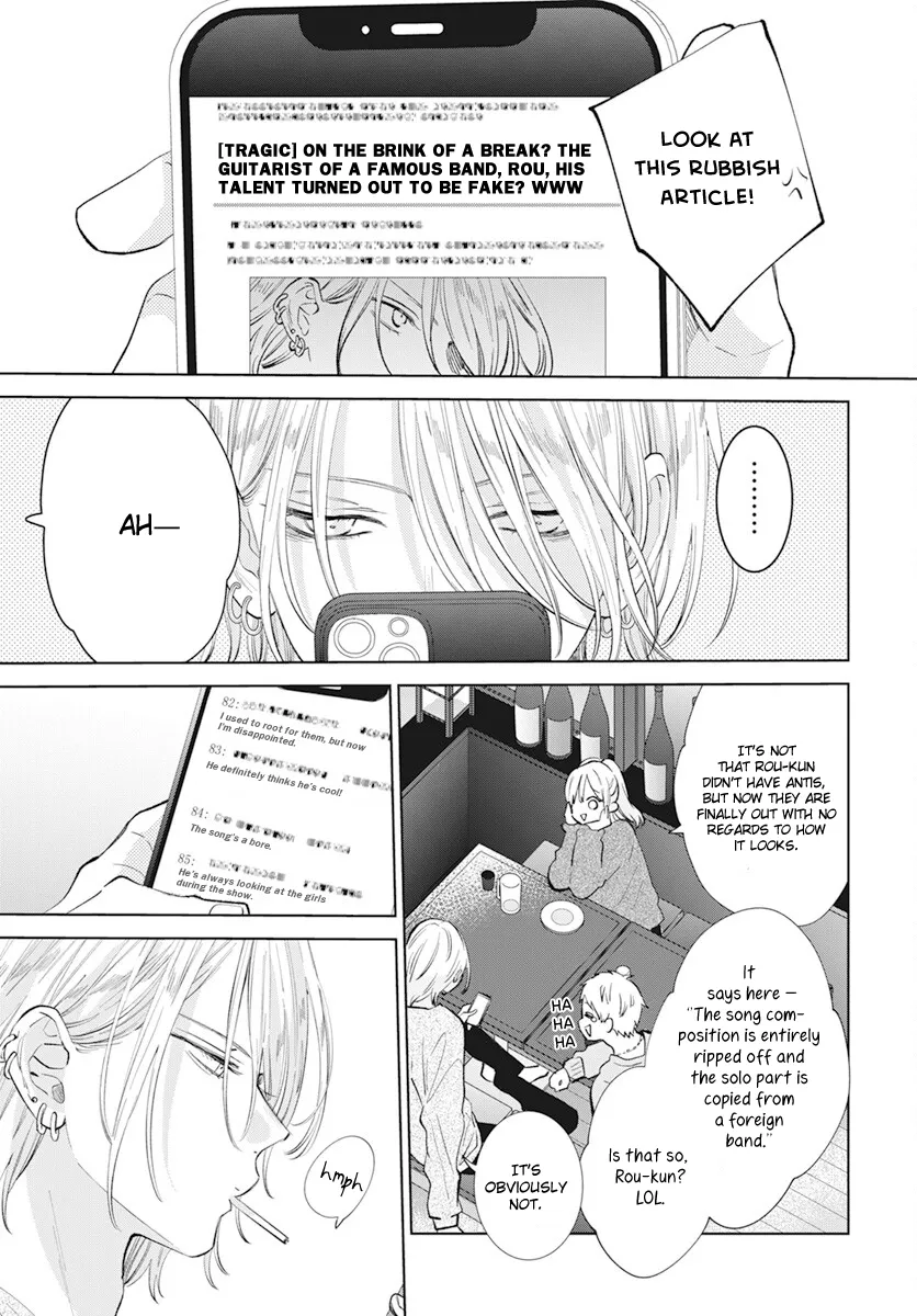 Read Stray Cat & Wolf chapter 14 image 10 on Lezhin
