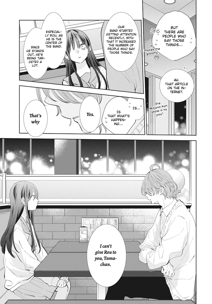 Read Stray Cat & Wolf chapter 14 image 14 on Lezhin