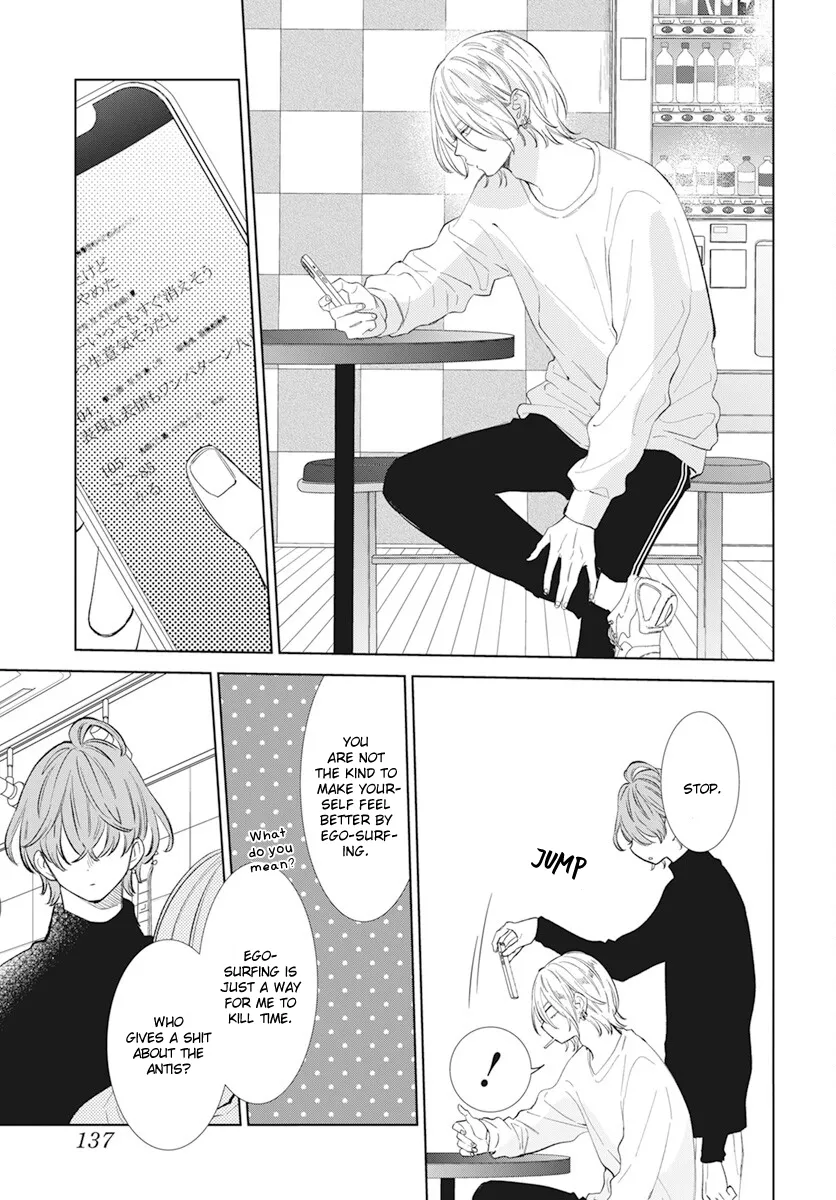 Read Stray Cat & Wolf chapter 14 image 22 on Lezhin