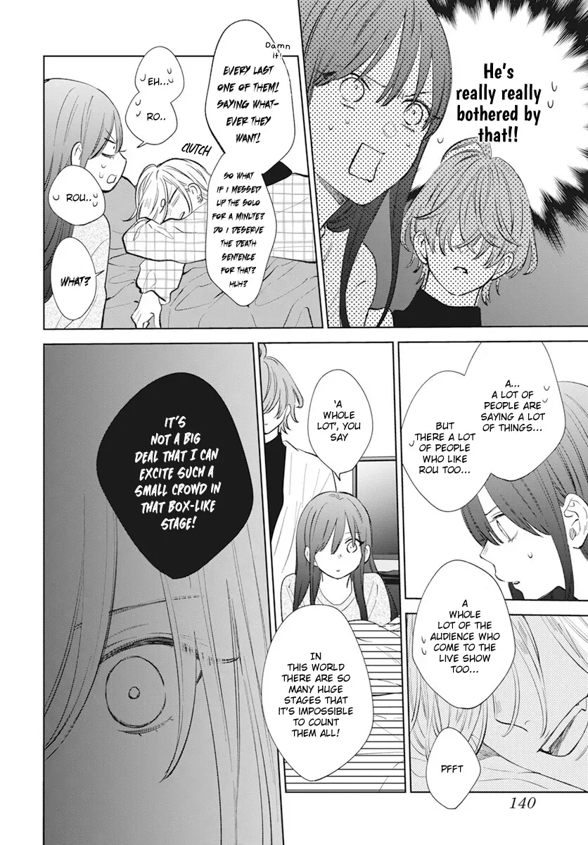 Read Stray Cat & Wolf chapter 14 image 25 on Lezhin
