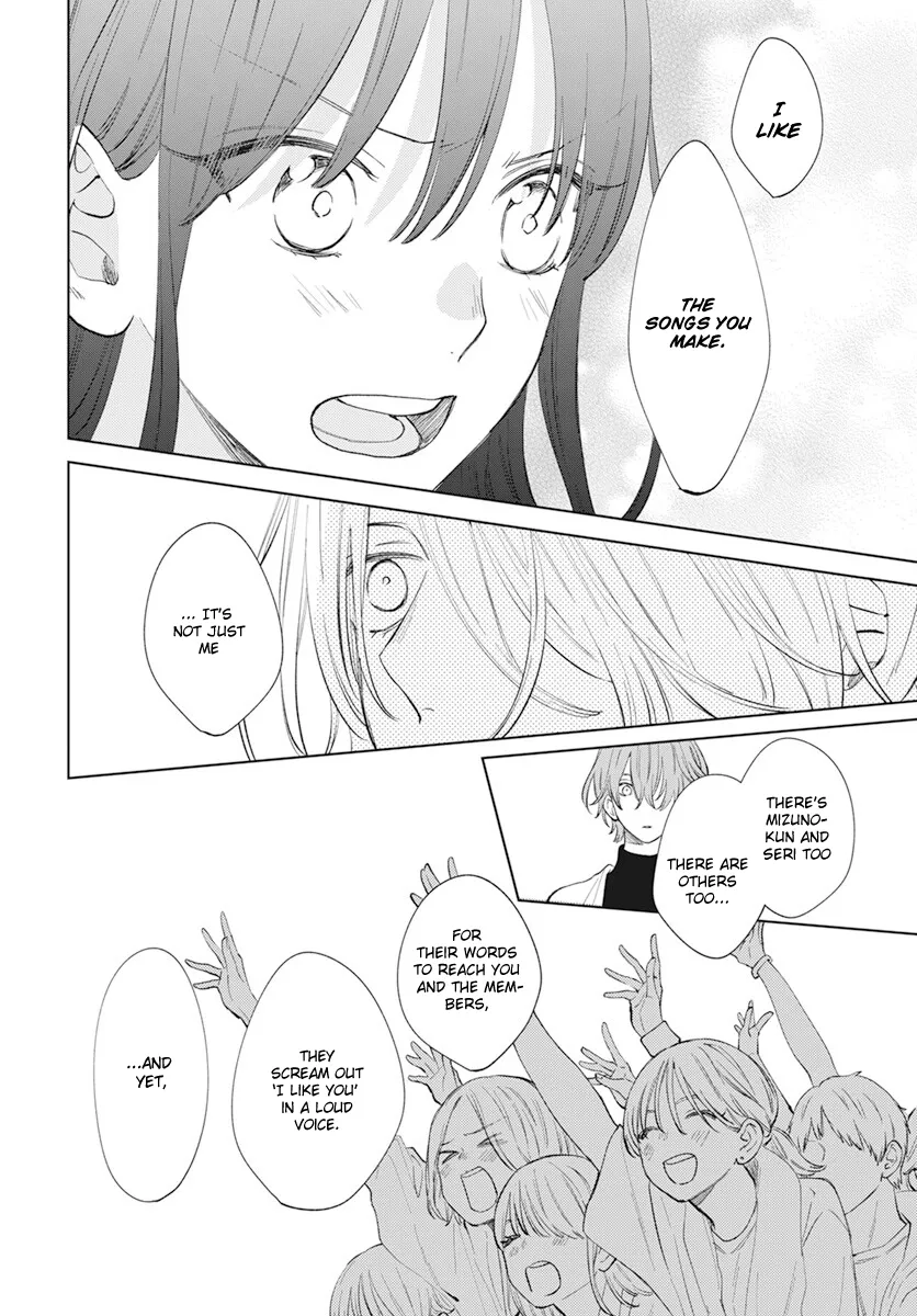 Read Stray Cat & Wolf chapter 14 image 27 on Lezhin