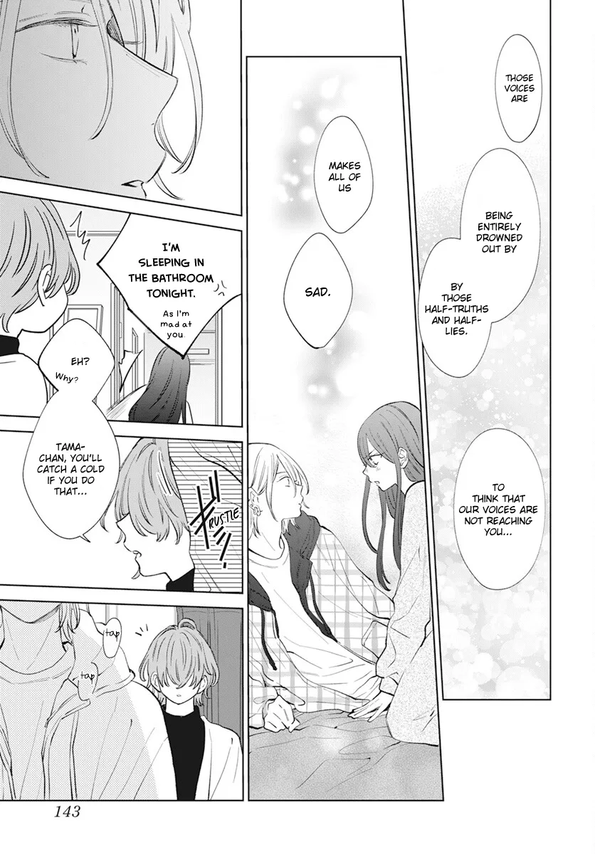 Read Stray Cat & Wolf chapter 14 image 28 on Lezhin