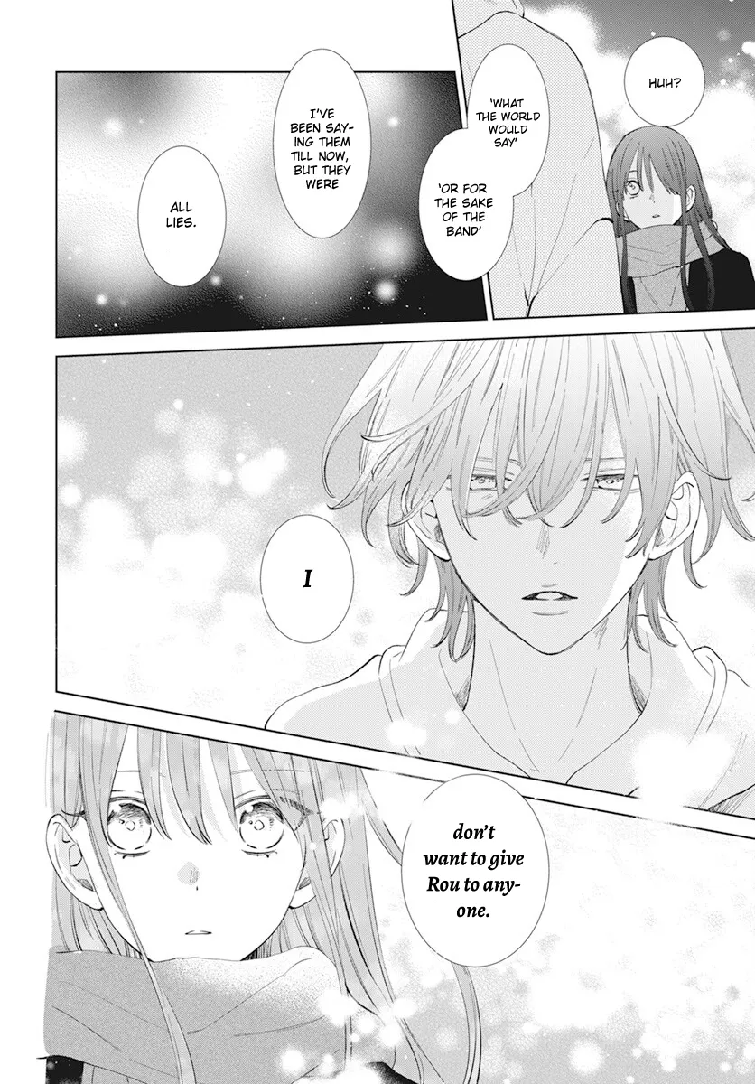 Read Stray Cat & Wolf chapter 14 image 39 on Lezhin