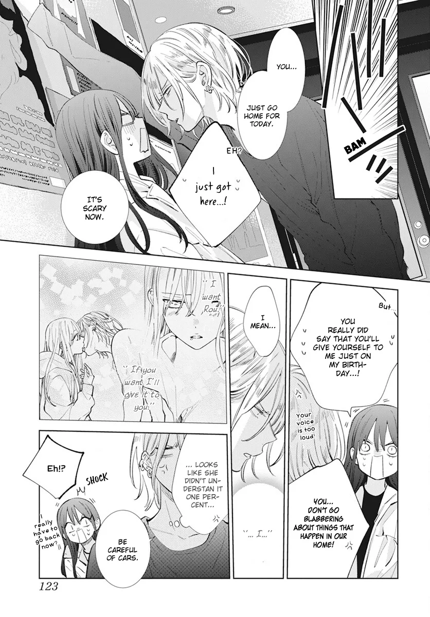 Read Stray Cat & Wolf chapter 14 image 8 on Lezhin