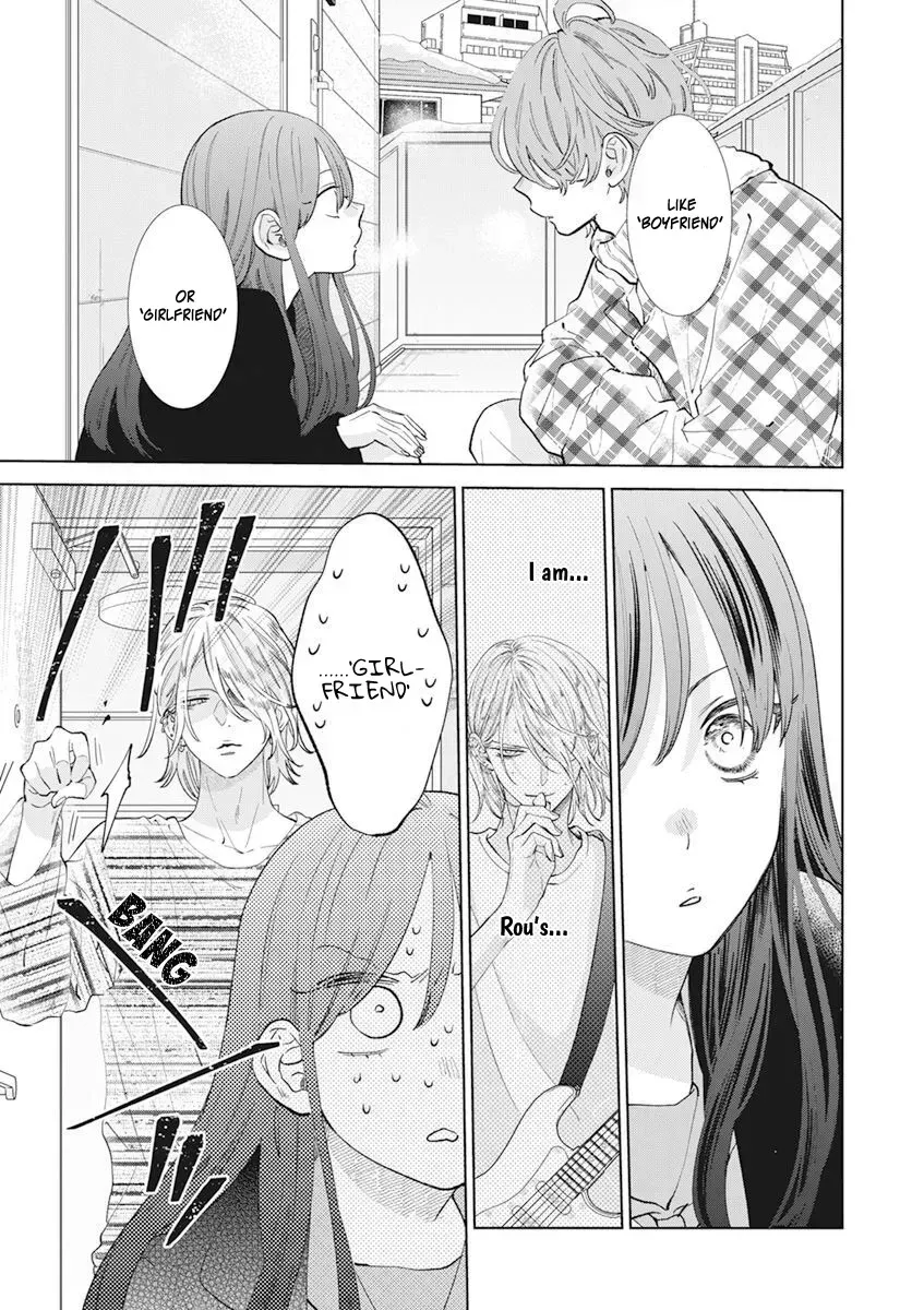 Read Stray Cat & Wolf chapter 15 image 12 on Lezhin