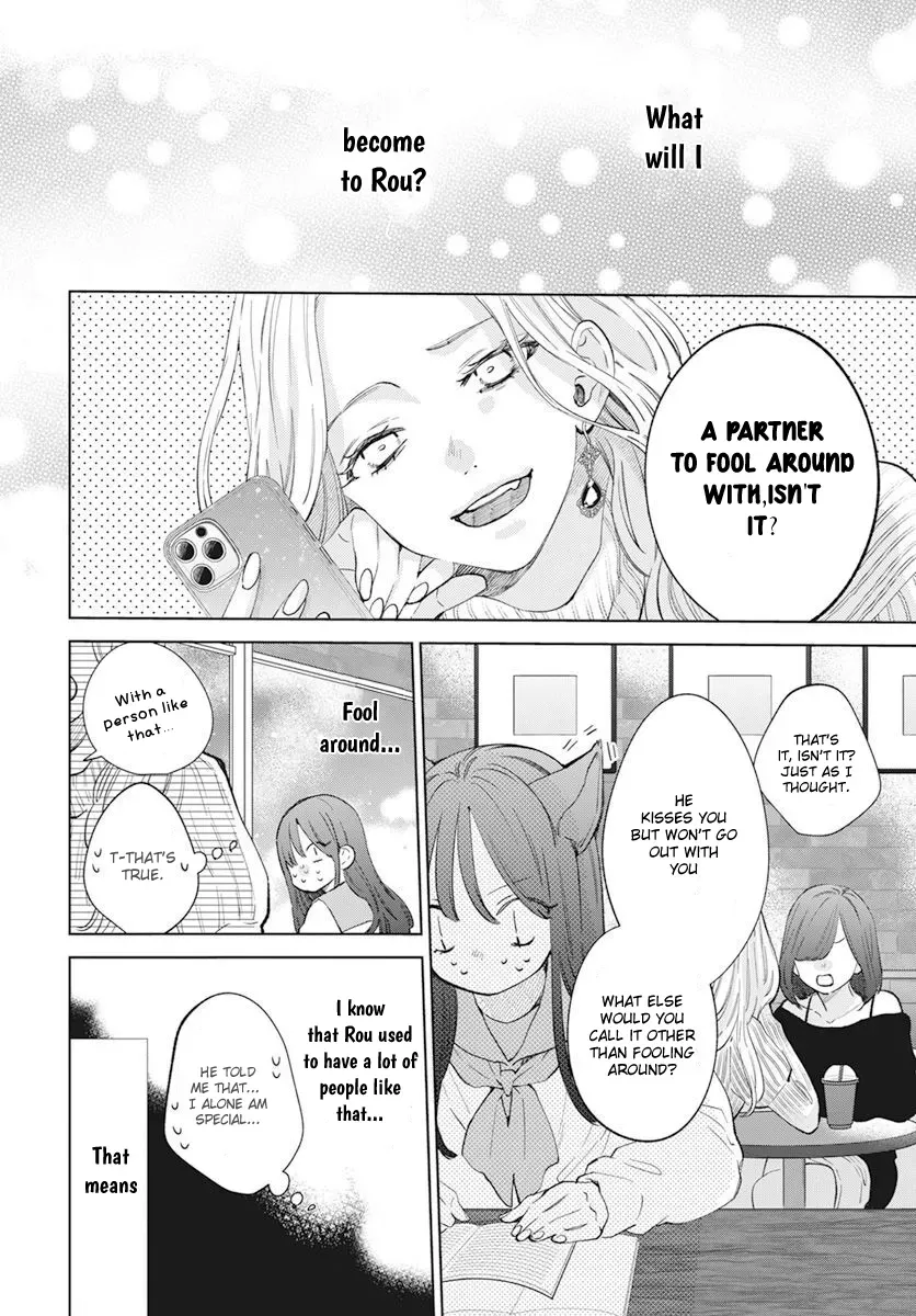 Read Stray Cat & Wolf chapter 15 image 15 on Lezhin