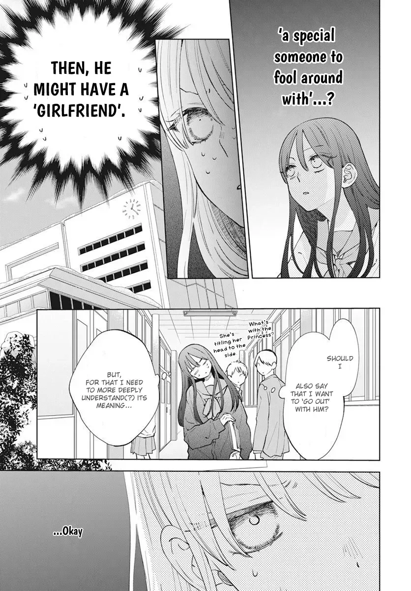 Read Stray Cat & Wolf chapter 15 image 16 on Lezhin