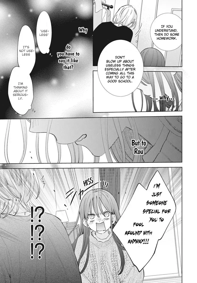 Read Stray Cat & Wolf chapter 15 image 20 on Lezhin