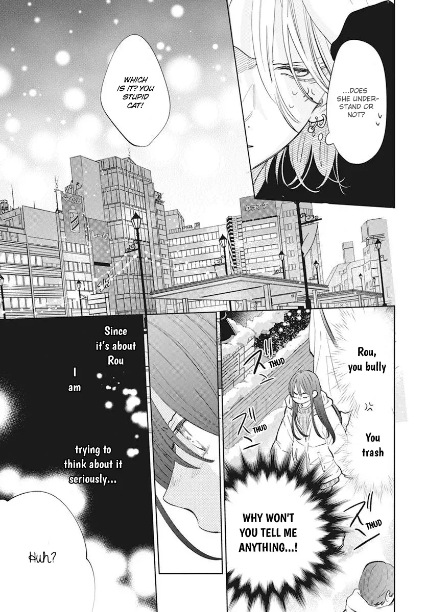 Read Stray Cat & Wolf chapter 15 image 22 on Lezhin
