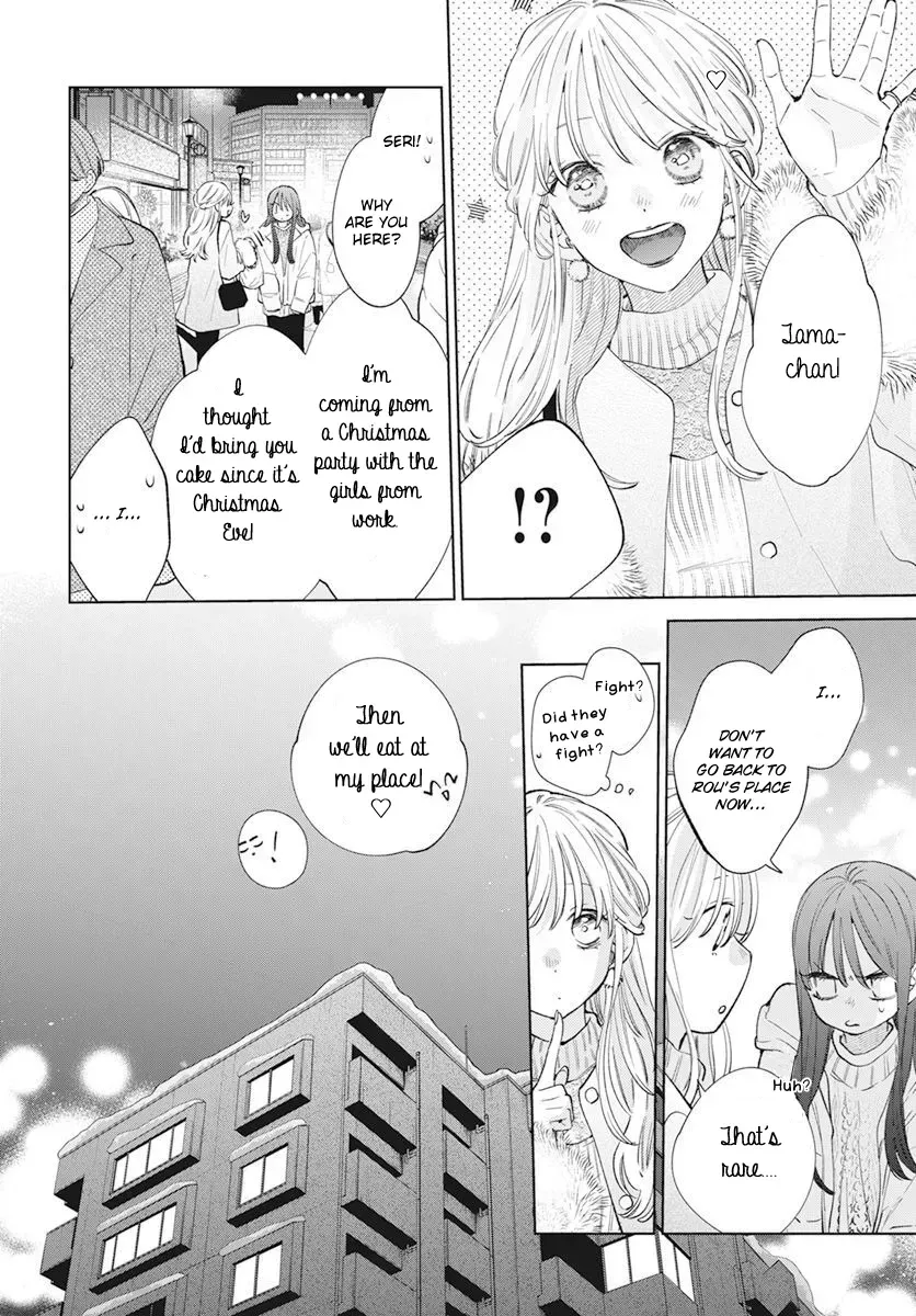 Read Stray Cat & Wolf chapter 15 image 23 on Lezhin