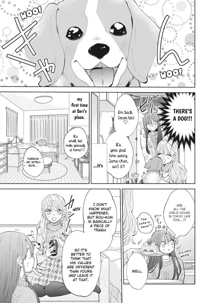 Read Stray Cat & Wolf chapter 15 image 24 on Lezhin