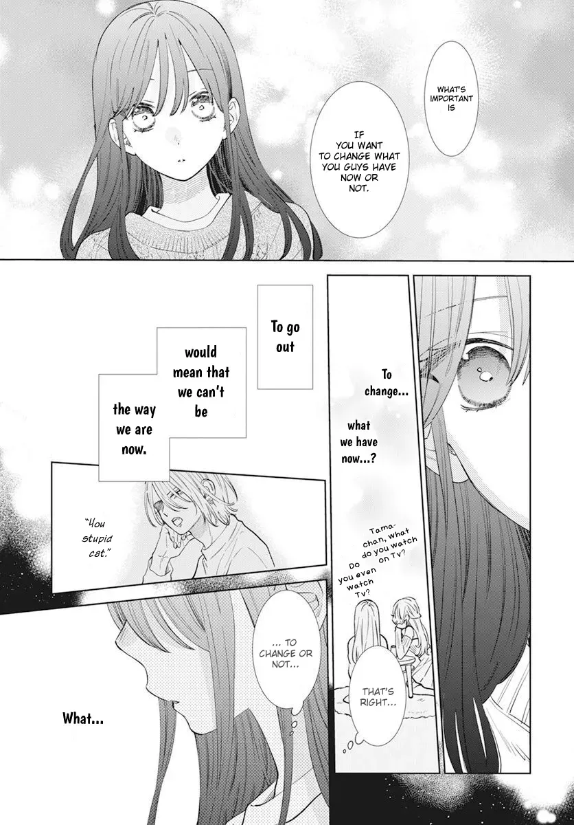 Read Stray Cat & Wolf chapter 15 image 26 on Lezhin