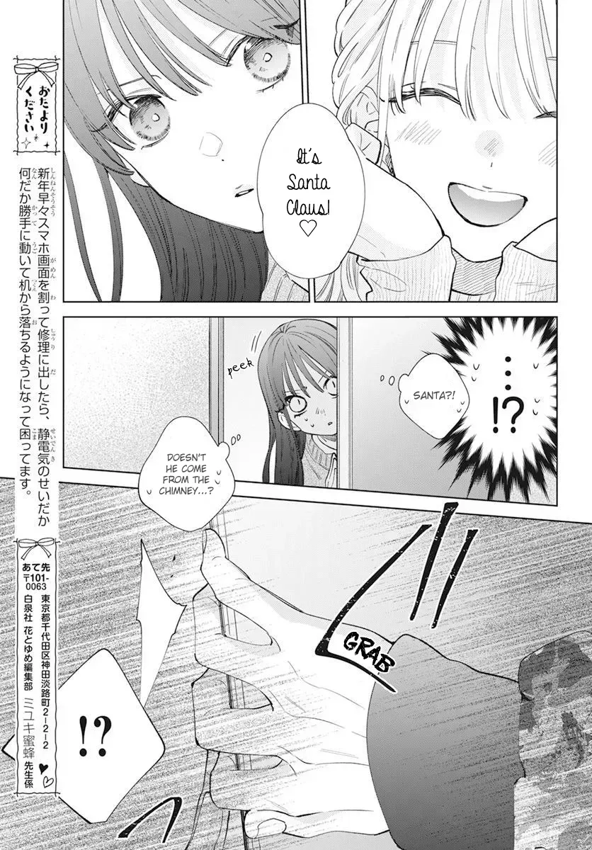Read Stray Cat & Wolf chapter 15 image 28 on Lezhin