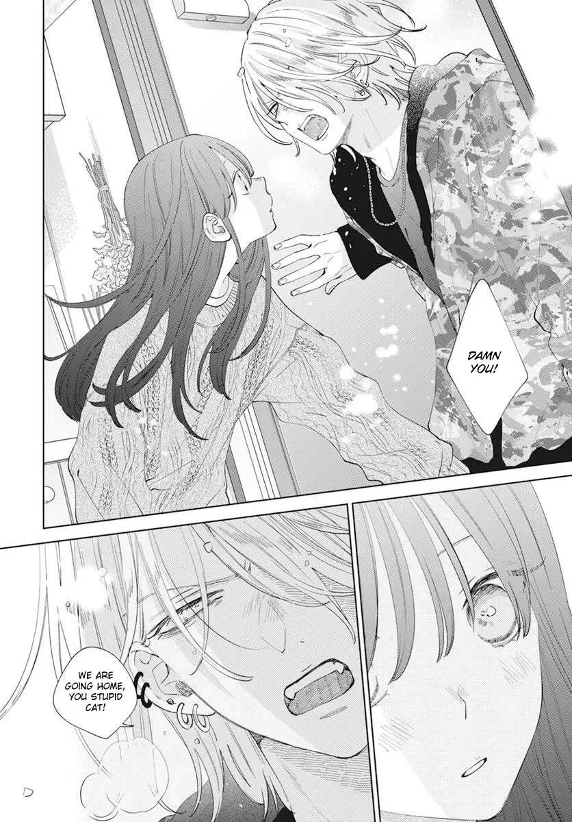Read Stray Cat & Wolf chapter 15 image 29 on Lezhin