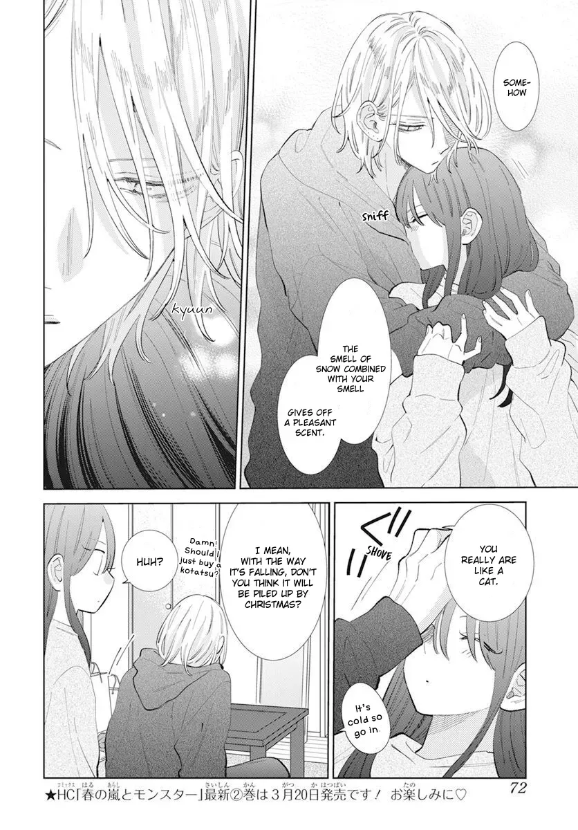 Read Stray Cat & Wolf chapter 15 image 3 on Lezhin