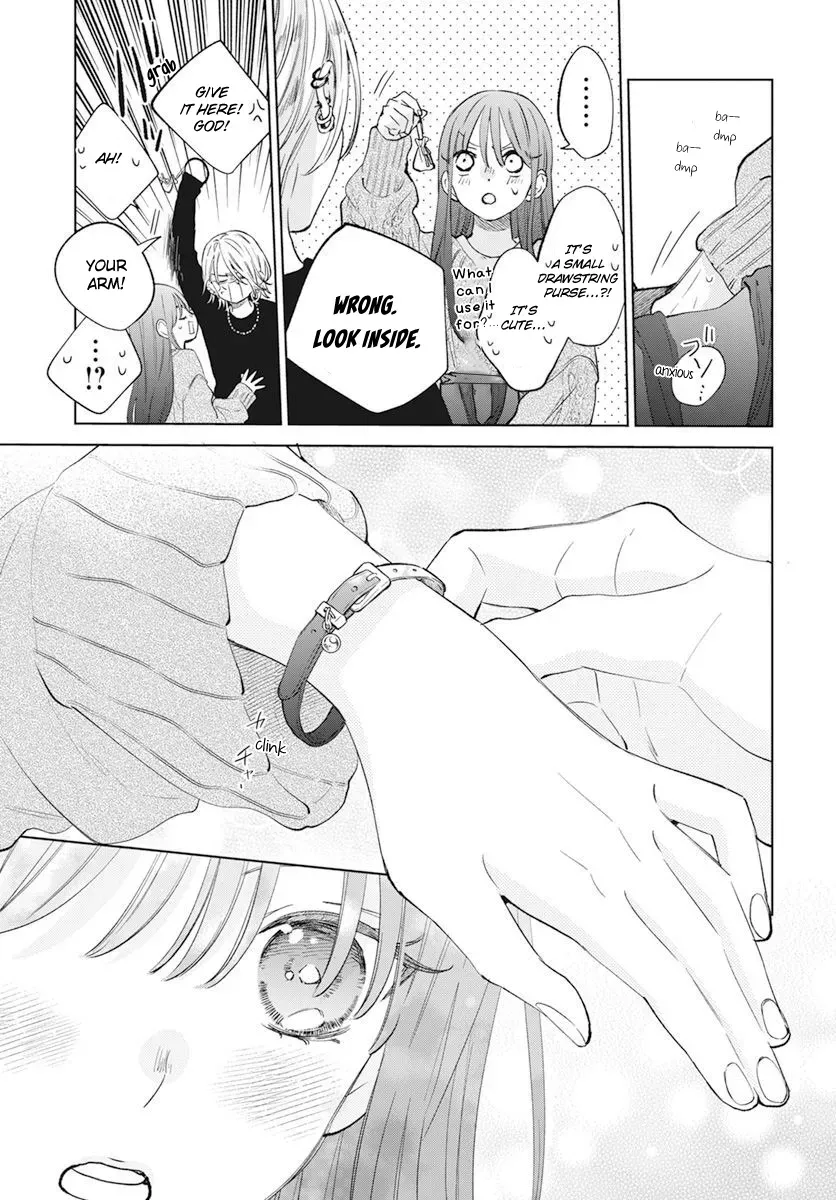 Read Stray Cat & Wolf chapter 15 image 32 on Lezhin