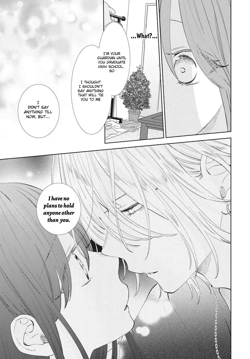 Read Stray Cat & Wolf chapter 15 image 34 on Lezhin