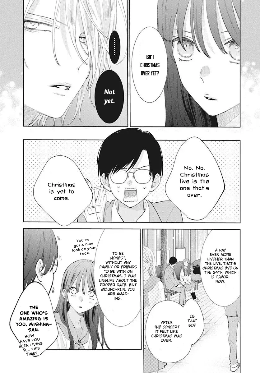 Read Stray Cat & Wolf chapter 15 image 4 on Lezhin