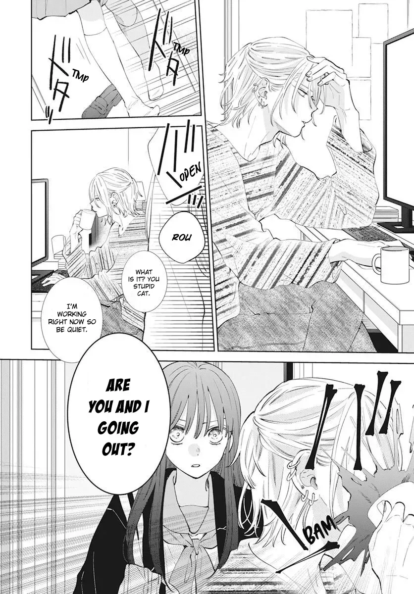 Read Stray Cat & Wolf chapter 15 image 7 on Lezhin