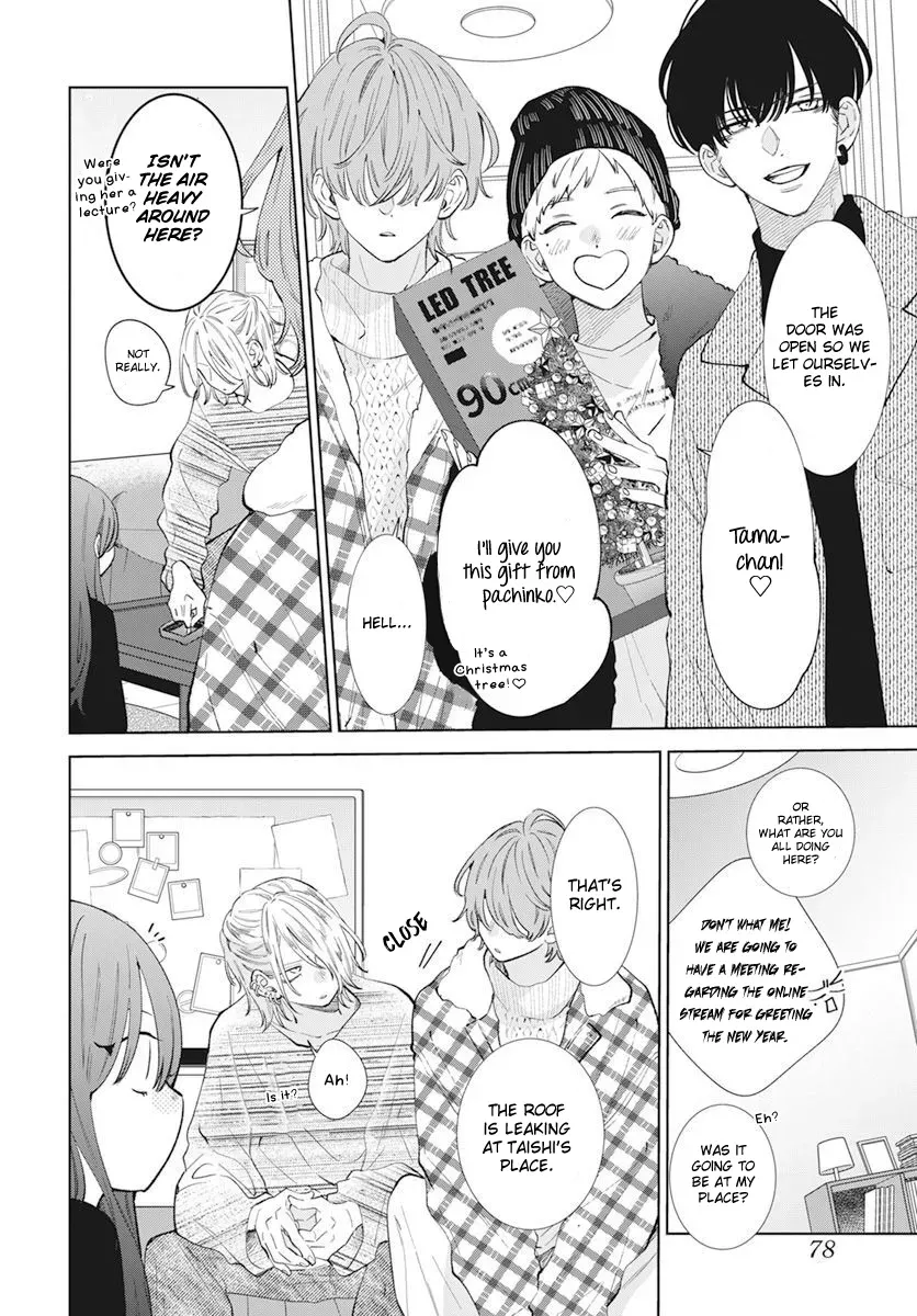 Read Stray Cat & Wolf chapter 15 image 9 on Lezhin