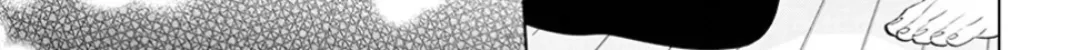Read Stray Cat & Wolf chapter 16 image 13 on Lezhin