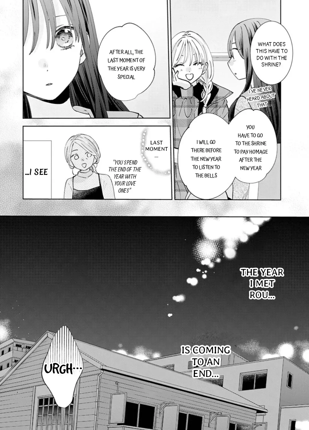 Read Stray Cat & Wolf chapter 16 image 22 on Lezhin