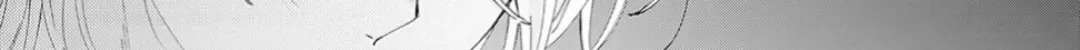 Read Stray Cat & Wolf chapter 16 image 25 on Lezhin