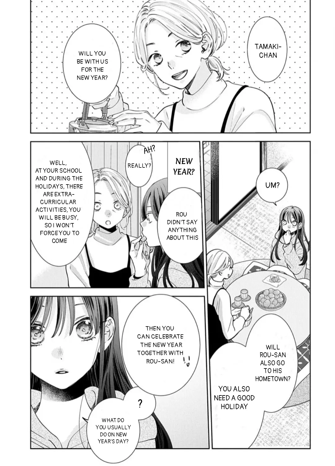 Read Stray Cat & Wolf chapter 16 image 4 on Lezhin