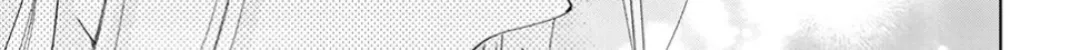 Read Stray Cat & Wolf chapter 16 image 45 on Lezhin