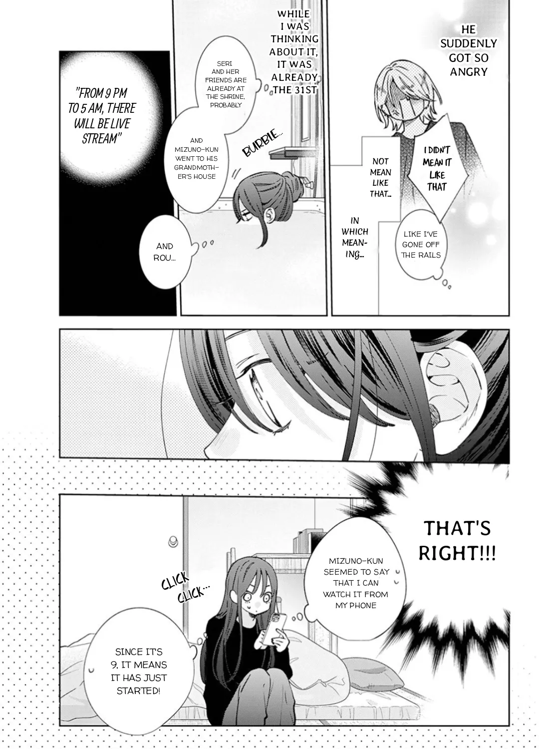 Read Stray Cat & Wolf chapter 16 image 48 on Lezhin