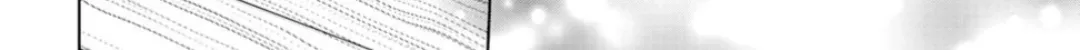 Read Stray Cat & Wolf chapter 16 image 59 on Lezhin